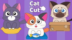 Feline String Challenge: Gravity Puzzles