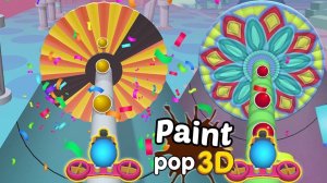 Chromatic Ring Splatter