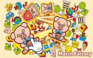 Order Up Puzzle Factory